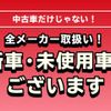 toyota prius 2014 GOO_JP_700055065930250421001 image 78