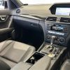 mercedes-benz c-class 2013 -MERCEDES-BENZ--Benz C Class DBA-204048--WDD2040482A903564---MERCEDES-BENZ--Benz C Class DBA-204048--WDD2040482A903564- image 18