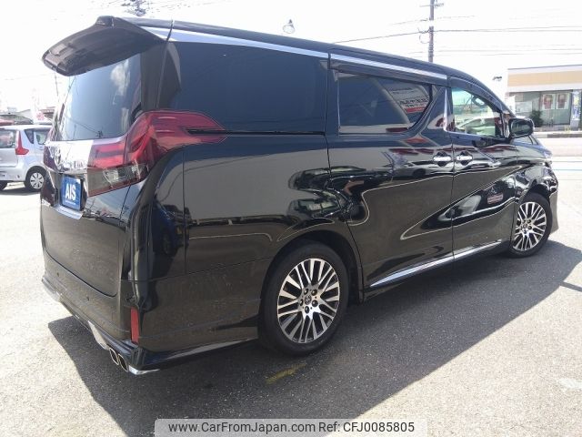 toyota alphard 2017 -TOYOTA--Alphard DBA-AGH30W--AGH30-0110066---TOYOTA--Alphard DBA-AGH30W--AGH30-0110066- image 2