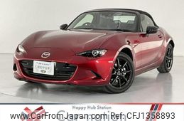 mazda roadster 2020 quick_quick_ND5RC_ND5RC-501571