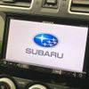 subaru forester 2016 -SUBARU--Forester DBA-SJ5--SJ5-079326---SUBARU--Forester DBA-SJ5--SJ5-079326- image 4