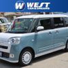 daihatsu move-canbus 2023 quick_quick_5BA-LA850S_LA850S-1027172 image 1