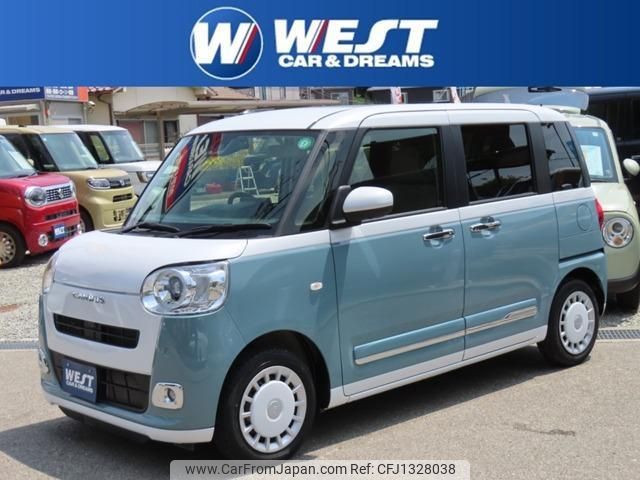 daihatsu move-canbus 2023 quick_quick_5BA-LA850S_LA850S-1027172 image 1