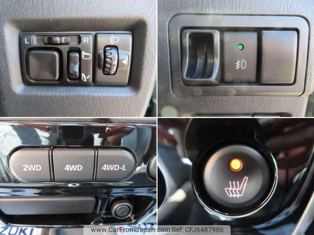 2016 Suzuki Jimny JB23W - Car Price $10,833