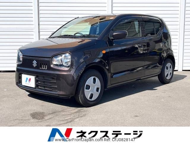 suzuki alto 2020 -SUZUKI--Alto DBA-HA36S--HA36S-555281---SUZUKI--Alto DBA-HA36S--HA36S-555281- image 1