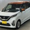 nissan dayz 2019 -NISSAN 【北九州 581に6280】--DAYZ B44W-0015960---NISSAN 【北九州 581に6280】--DAYZ B44W-0015960- image 1