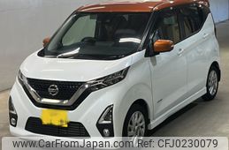 nissan dayz 2019 -NISSAN 【北九州 581に6280】--DAYZ B44W-0015960---NISSAN 【北九州 581に6280】--DAYZ B44W-0015960-