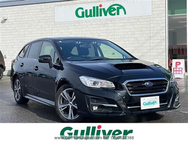 subaru levorg 2019 -SUBARU--Levorg DBA-VM4--VM4-140793---SUBARU--Levorg DBA-VM4--VM4-140793- image 1