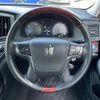 toyota crown-majesta 2014 -TOYOTA--Crown Majesta DAA-GWS214--GWS214-6006574---TOYOTA--Crown Majesta DAA-GWS214--GWS214-6006574- image 7