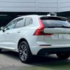 volvo xc60 2020 CFJ1823119 image 17