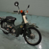 honda motorcycle null 19610A8N4 image 4