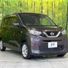 nissan dayz 2020 CFJ1511086 image 16