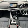 audi a4 2023 CFJ1680775 image 11