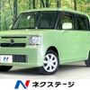 daihatsu move-conte 2014 -DAIHATSU--Move Conte DBA-L575S--L575S-0207763---DAIHATSU--Move Conte DBA-L575S--L575S-0207763- image 1