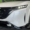 nissan aura 2022 CFJ1669926 image 12