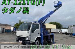 isuzu elf-truck 2012 quick_quick_TKG-NKR85N_NKR85-7025342