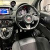 abarth 595 2015 quick_quick_ABA-312141_ZFA3120000J453214 image 19