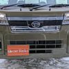 daihatsu hijet-truck 2024 -DAIHATSU 【札幌 480ﾃ6441】--Hijet Truck S510P--0600014---DAIHATSU 【札幌 480ﾃ6441】--Hijet Truck S510P--0600014- image 23