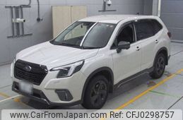 subaru forester 2022 -SUBARU 【三河 302ぬ8039】--Forester SK5-030911---SUBARU 【三河 302ぬ8039】--Forester SK5-030911-