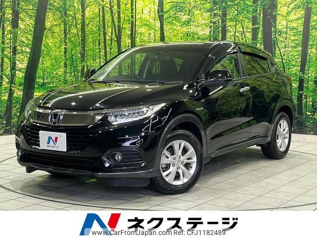honda vezel 2019 quick_quick_RU3_RU3-1347422 image 1