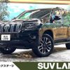 toyota land-cruiser-prado 2021 -TOYOTA--Land Cruiser Prado 3BA-TRJ150W--TRJ150-0134860---TOYOTA--Land Cruiser Prado 3BA-TRJ150W--TRJ150-0134860- image 1