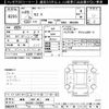 nissan moco 2013 -NISSAN 【岐阜 582ﾒ889】--Moco MG33S-218384---NISSAN 【岐阜 582ﾒ889】--Moco MG33S-218384- image 3