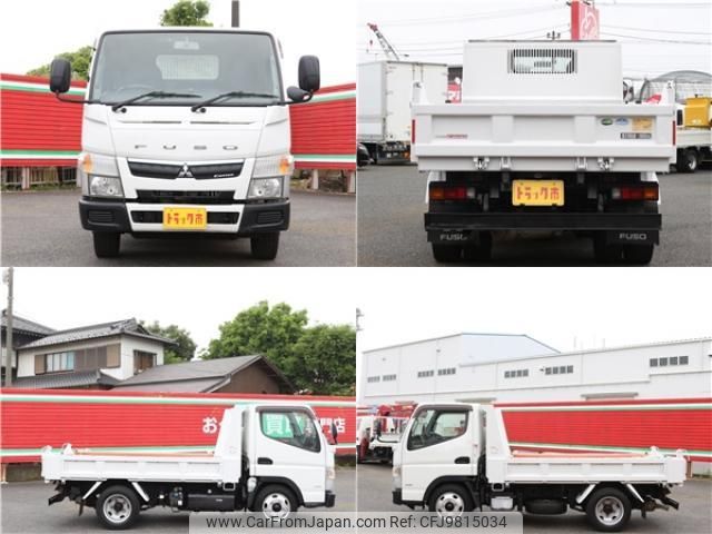 mitsubishi-fuso canter 2016 quick_quick_TPG-FBA30_FBA30-550111 image 2