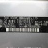 subaru forester 2015 646828-Y2025040143F-21 image 29