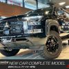 mitsubishi triton 2024 GOO_NET_EXCHANGE_0720179A30240916W001 image 1