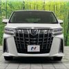 toyota alphard 2018 -TOYOTA--Alphard DBA-AGH30W--AGH30-0173132---TOYOTA--Alphard DBA-AGH30W--AGH30-0173132- image 17