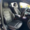 mercedes-benz c-class 2018 quick_quick_205040C_WDD2050402R433772 image 19