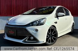toyota aqua 2014 -TOYOTA 【名変中 】--AQUA NHP10--2327196---TOYOTA 【名変中 】--AQUA NHP10--2327196-