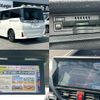 toyota voxy 2020 quick_quick_3BA-ZRR80W_ZRR80-0615871 image 8