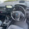 bmw 2-series 2020 CFJ1658604 image 10