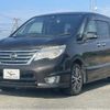 nissan serena 2014 quick_quick_DAA-HFC26_HFC26-211274 image 13