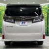 toyota vellfire 2018 -TOYOTA--Vellfire DBA-AGH30W--AGH30-0189444---TOYOTA--Vellfire DBA-AGH30W--AGH30-0189444- image 17