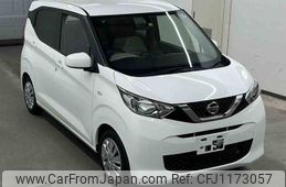 nissan dayz 2020 -NISSAN--DAYZ B43W--0036077---NISSAN--DAYZ B43W--0036077-
