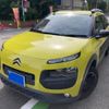 citroen c4 2017 CFJ1721067 image 1