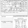 toyota c-hr 2018 quick_quick_DAA-ZYX10_ZYX10-2123646 image 12
