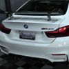 bmw m4 2017 -BMW 【滋賀 337ﾒ44】--BMW M4 3C30--0K576973---BMW 【滋賀 337ﾒ44】--BMW M4 3C30--0K576973- image 4