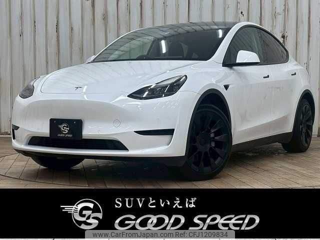 tesla tesla-modely 2022 -TESLA--Tesla ModelY -YL1YT--LRWYHCFS6NC541708---TESLA--Tesla ModelY -YL1YT--LRWYHCFS6NC541708- image 1