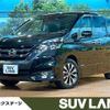 nissan serena 2019 -NISSAN--Serena DAA-GFC27--GFC27-165482---NISSAN--Serena DAA-GFC27--GFC27-165482- image 1