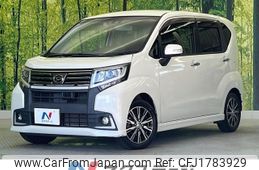 daihatsu move 2016 CFJ1783929