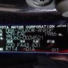 toyota harrier 2014 REALMOTOR_N2024040345F-21 image 28