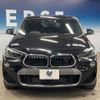 bmw x2 2018 -BMW--BMW X2 ABA-YH20--WBAYH52000EK62736---BMW--BMW X2 ABA-YH20--WBAYH52000EK62736- image 16