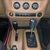 jeep-wrangler-2017-27234-car_b93f8301-b635-4449-b2a3-9b8e6601b43d