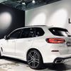 bmw x5 2019 -BMW--BMW X5 3DA-CV30A--WBACV62050LM97914---BMW--BMW X5 3DA-CV30A--WBACV62050LM97914- image 7