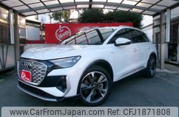 audi audi-others 2023 CFJ1871808