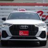 audi q3 2022 quick_quick_3AA-F3DFY_WAUZZZF39P1029551 image 2