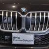 bmw 2-series 2023 quick_quick_3BA-62BX15_WBA62BX0907L33663 image 6